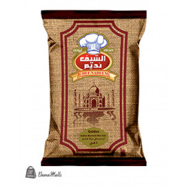 رز بسمتي غولدن الشيف نديم 1كغ