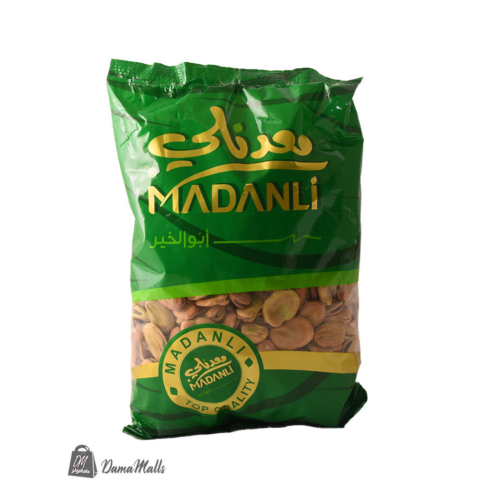 فول معدنلي 1كغ