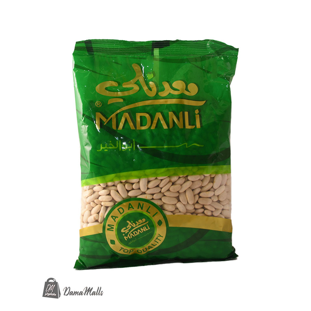 فاصولياء حب معدنلي1كغ