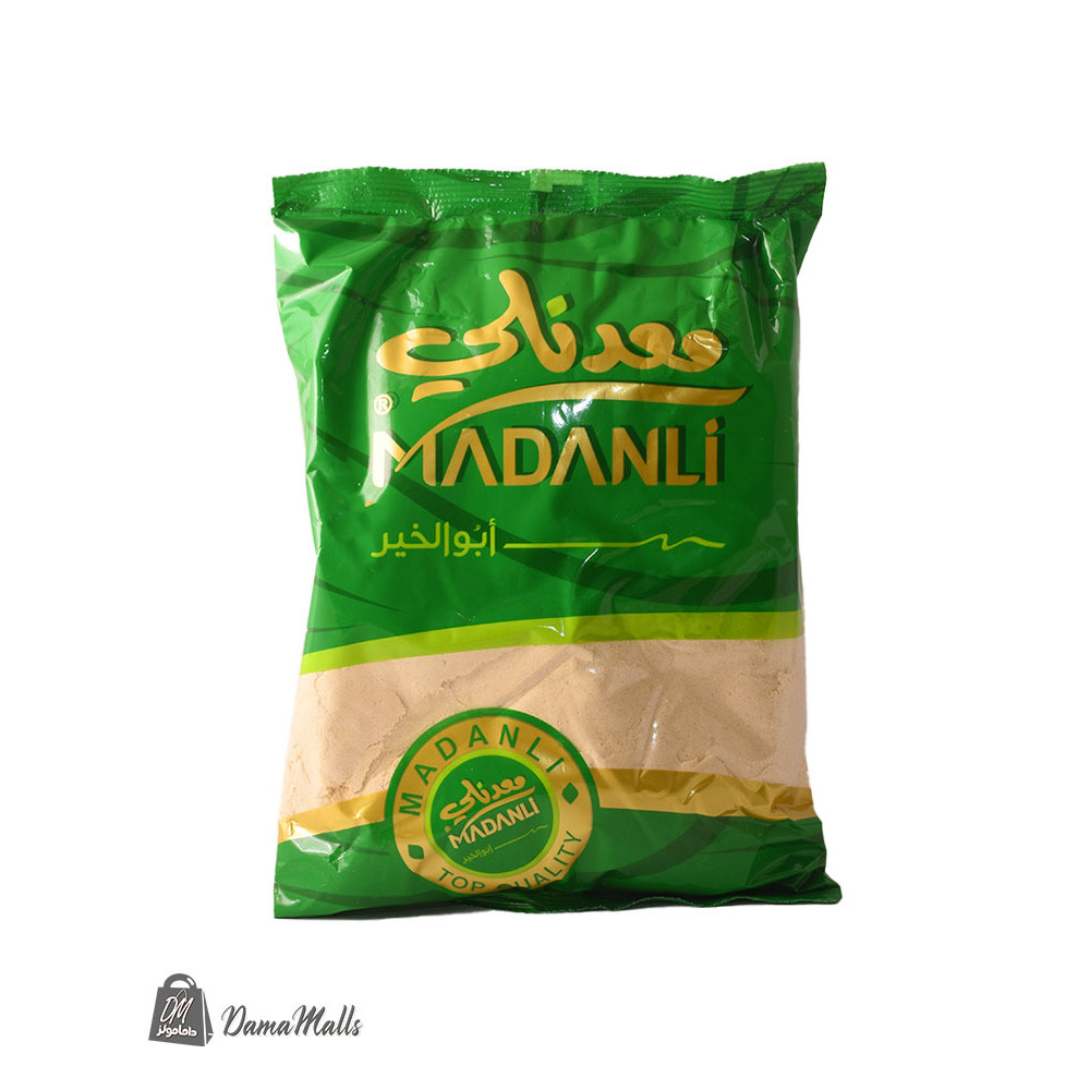كشك معدنلي 1كغ