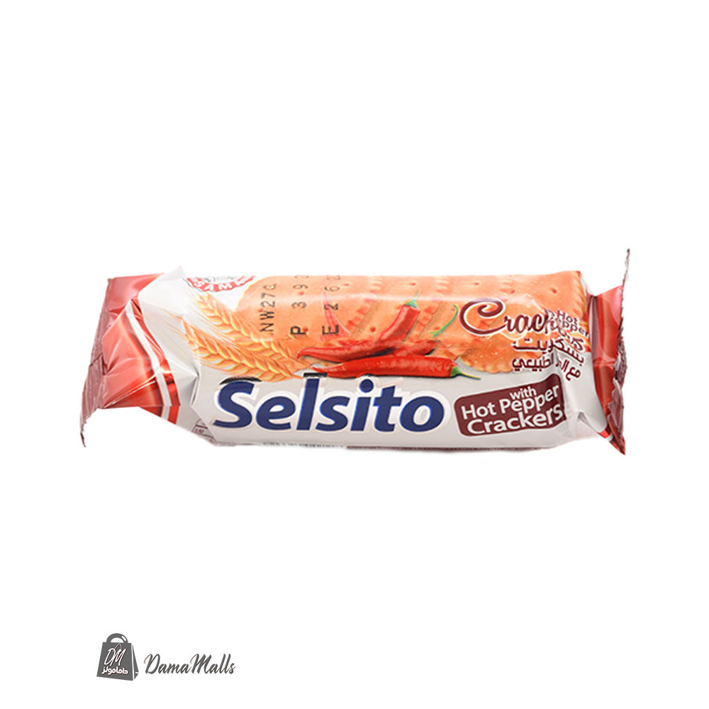 بسكويت ساما سلسيتو حار