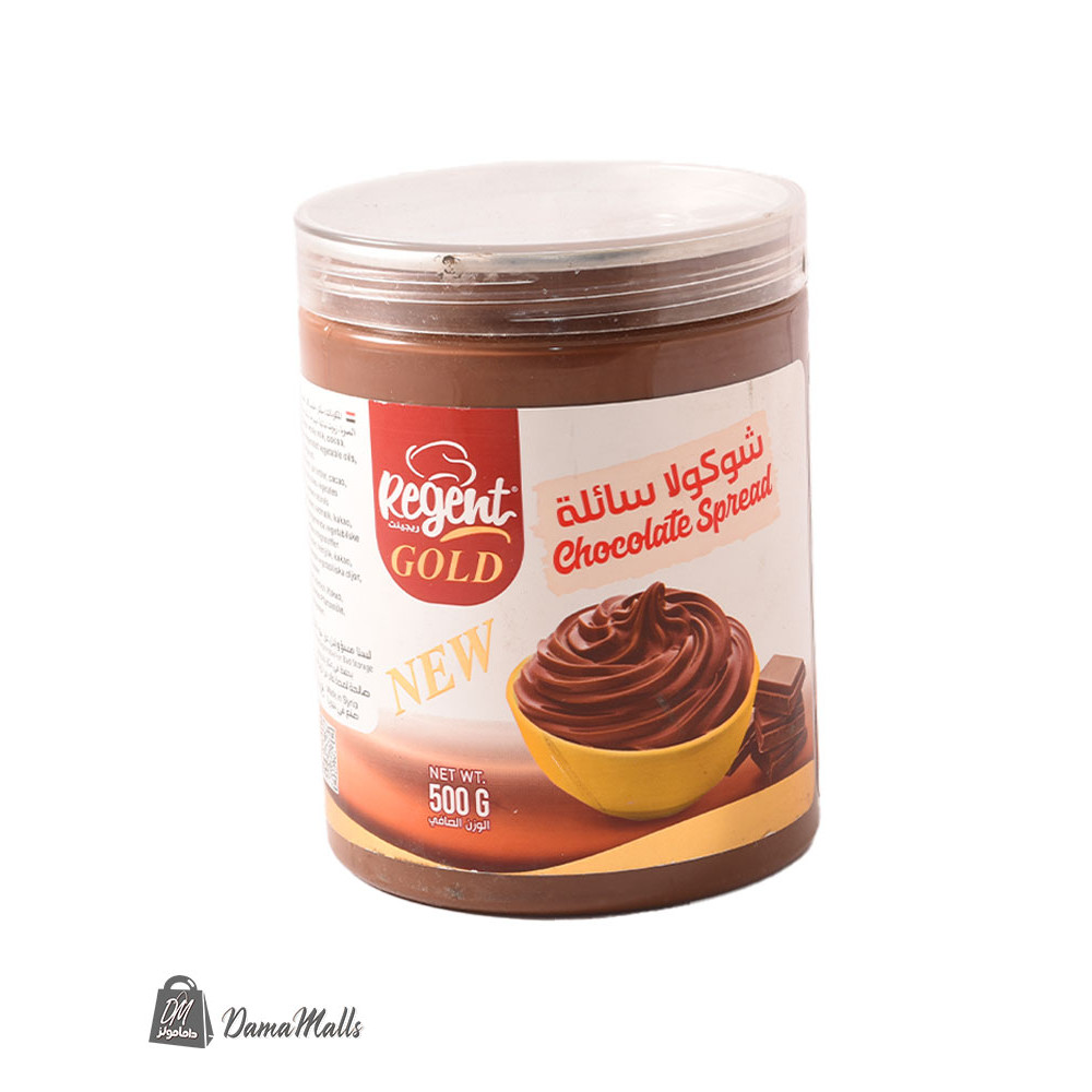 شوكولا سائلة ريجنت غولد 500غ
