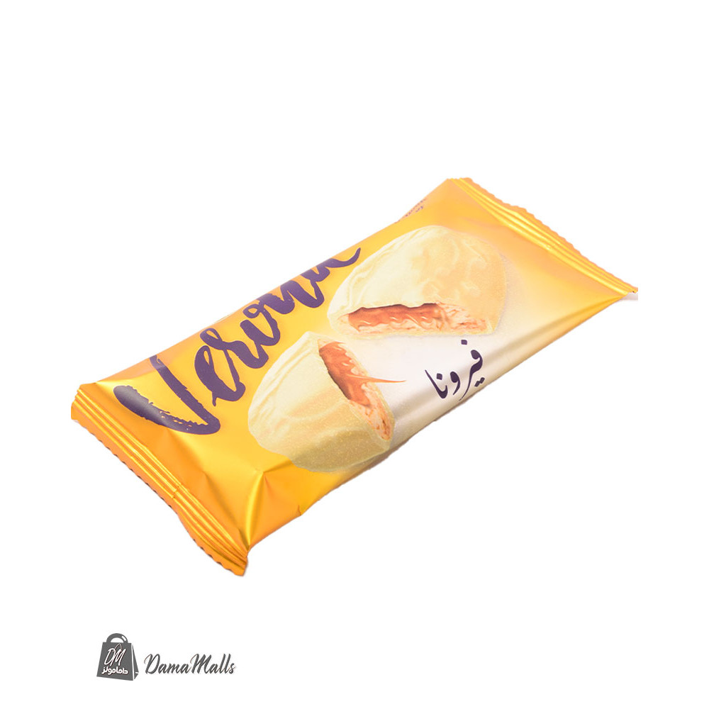 بسكويت امية كلاس فيرونا حليب