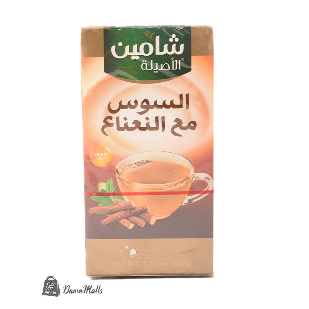خلطة شامين سوس ونعنع