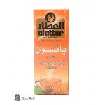 يانسون وشمر العطار