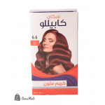 صبغة سكاي كابيللو احمر كرزي 6.6