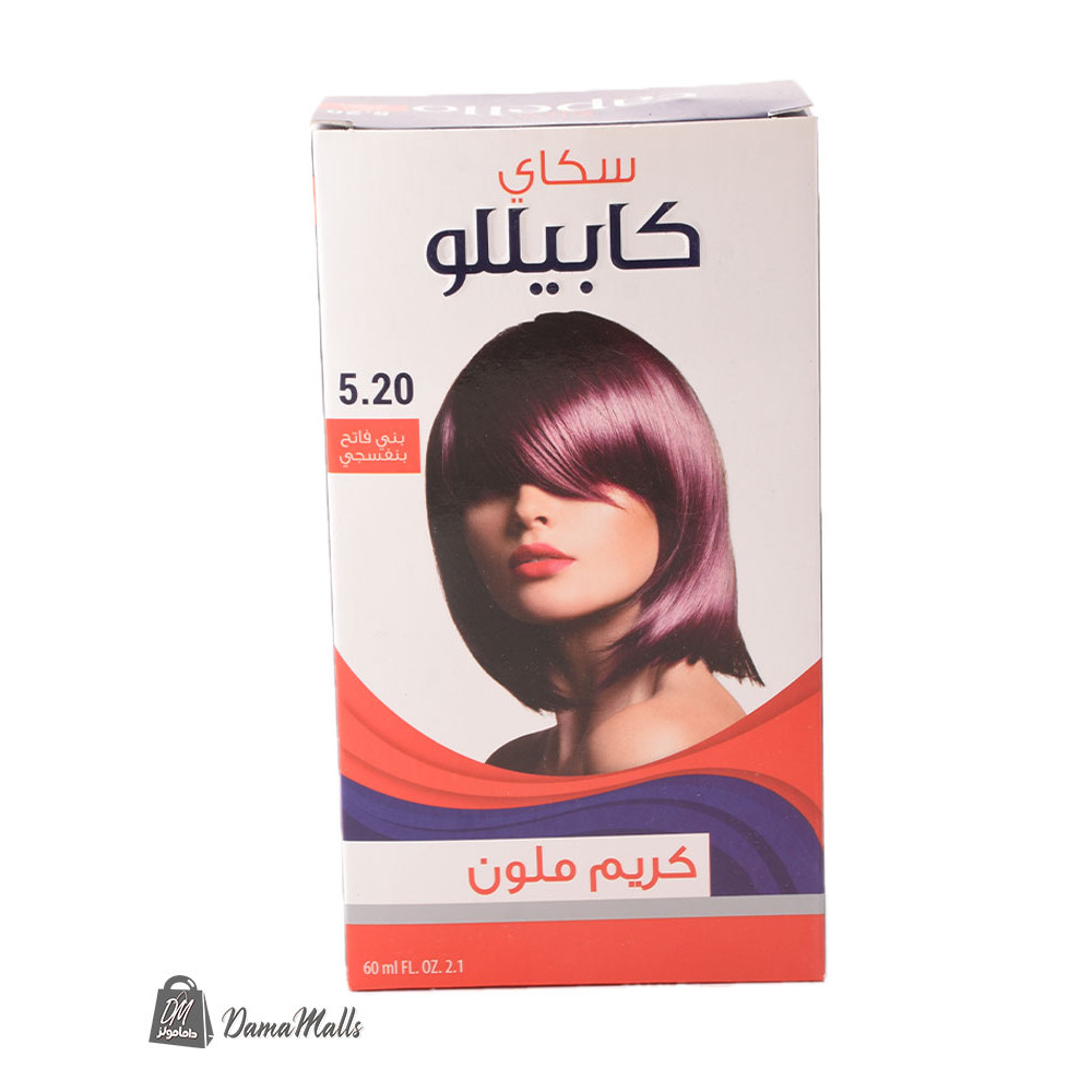 صبغة سكاي كابيللو بني فاتح بنفسجي  5.20