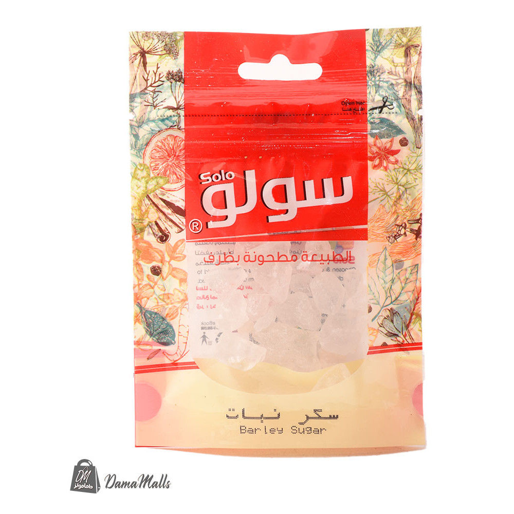 ظرف سكر نبات سولو