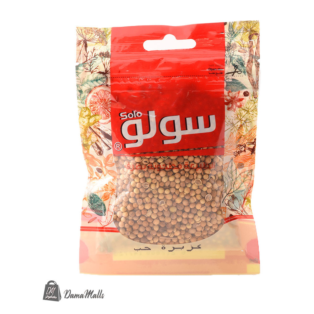 ظرف كزبرة حب سولو