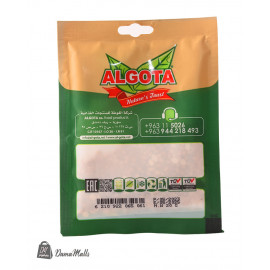 بهار ظرف محلب حب الغوطة