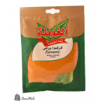 بهار ظرف كركم الغوطة