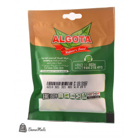 بهار ظرف جوزة الطيب حب الغوطة