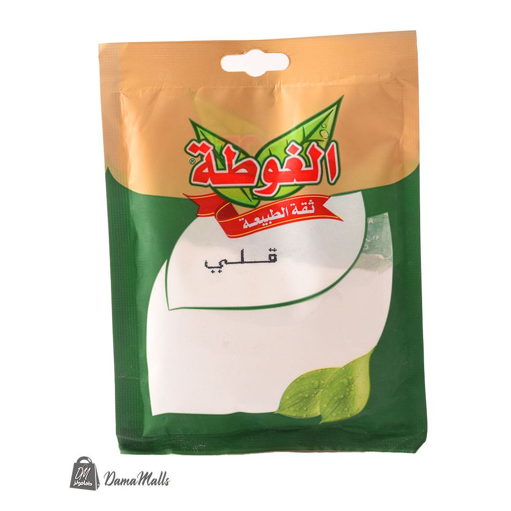 بهار ظرف قلي الغوطة