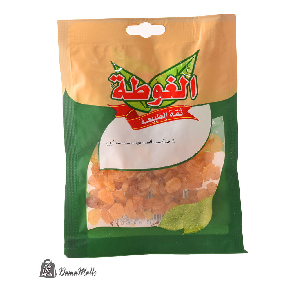 بهار ظرف اشلميش الغوطة