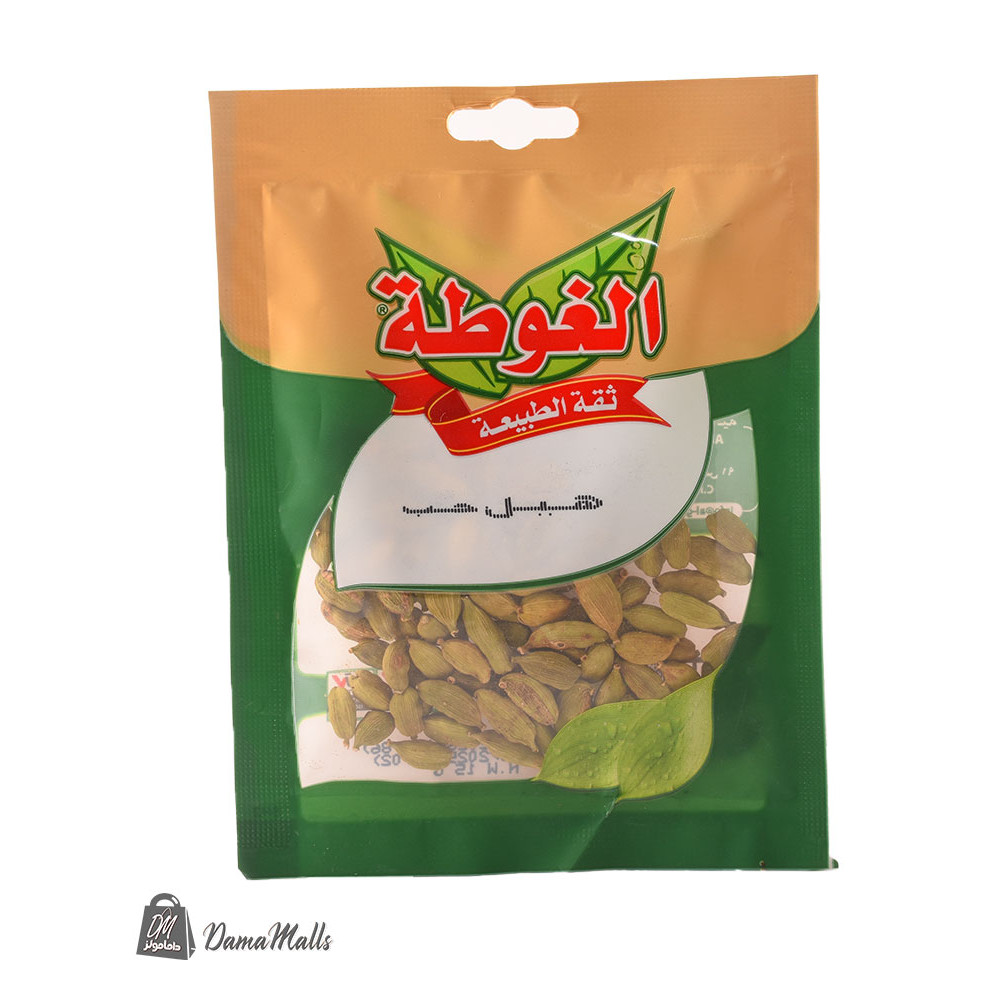 بهار ظرف هيل حب الغوطة