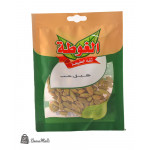 بهار ظرف هيل حب الغوطة