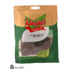 بهار ظرف فلفل اسود حب الغوطة