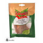بهار ظرف قرفة عيدان الغوطة