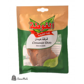 بهار ظرف قرفة عيدان الغوطة