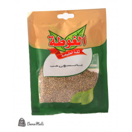ظرف يانسون حب الغوطة