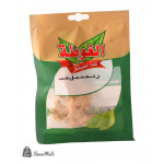 بهار ظرف زنجبيل حب الغوطة