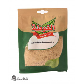 بهار ظرف زنجبيل مطحون الغوطة
