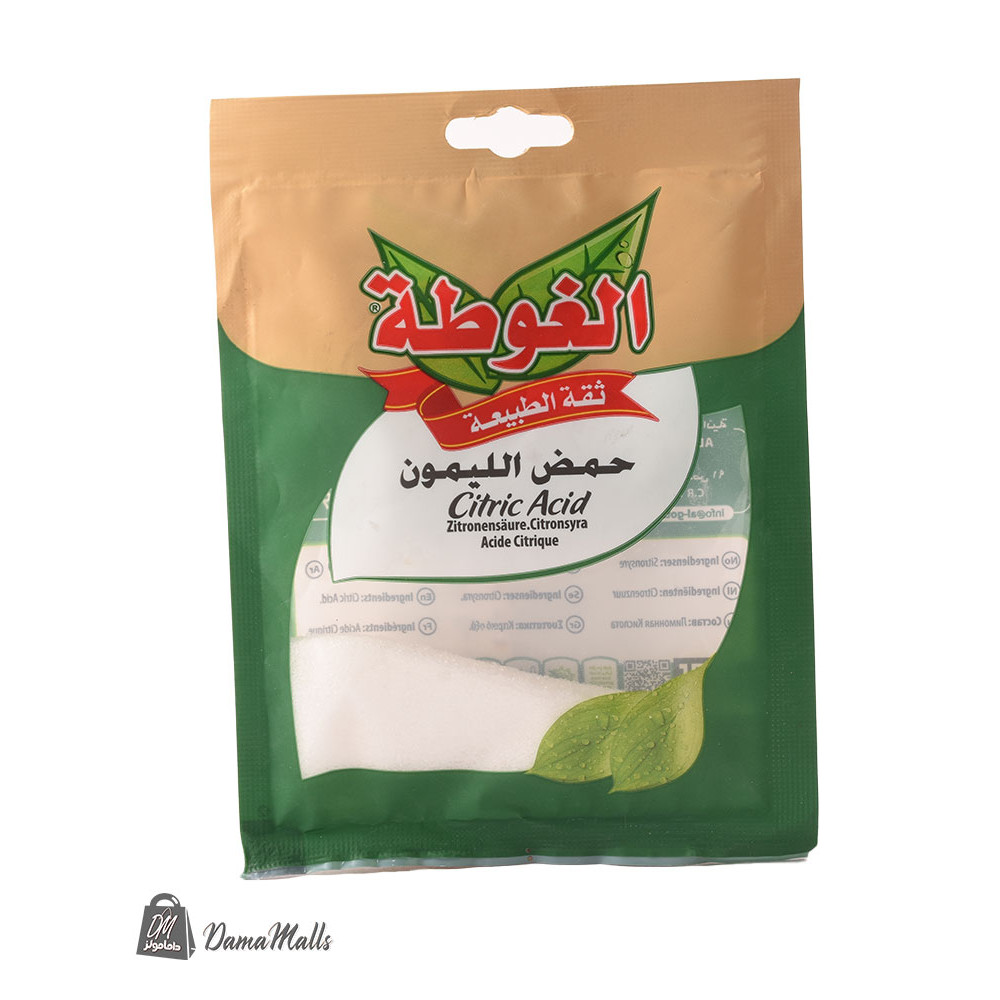 بهار ظرف حمض الليمون الغوطة