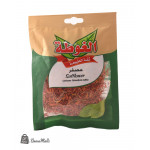بهار ظرف عصفر بلدي الغوطة