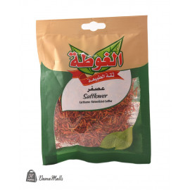 بهار ظرف عصفر بلدي الغوطة