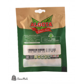 بهار ظرف كاجو حب الغوطة