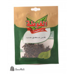 بهار ظرف قرنفل حب الغوطة