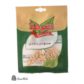 بهار ظرف صنوبر يلدي الغوطة