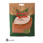 بهار ظرف شطة حدة الغوطة