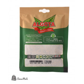 بهار ظرف كزبرة حب الغوطة
