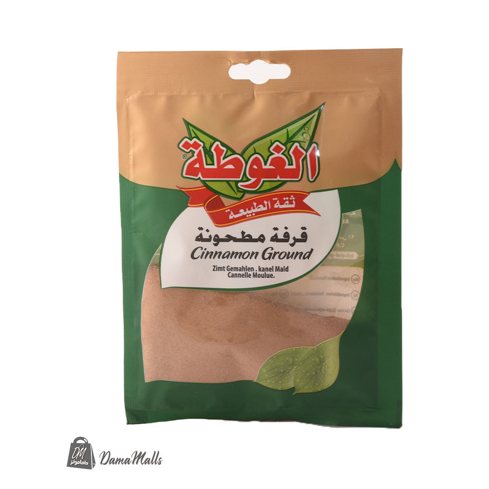 بهار ظرف قرفة مطحونة الغوطة