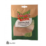 بهار ظرف قرفة مطحونة الغوطة