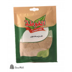 بهار ظرف هيل مطحون الغوطة