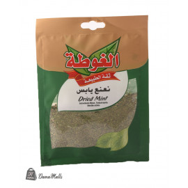بهار ظرف نعنع يابس الغوطة