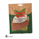 بهار ظرف بابريكا الغوطة