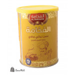 سمنة نباتي الفخامة 1 كغ