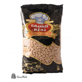 ترمس حلوالشيف نديم 1 كغ