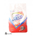 مسحوق غسيل مدار 2كغ
