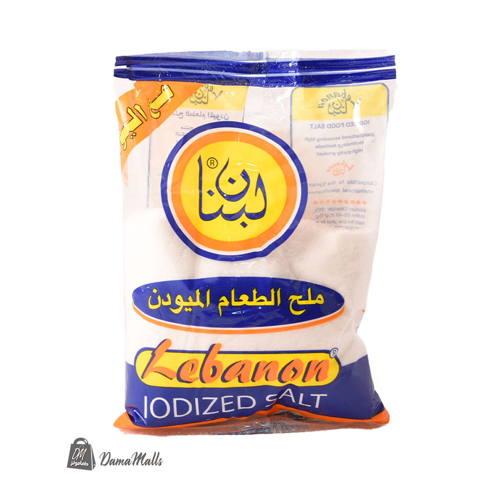 ملح مع يود لبنان 250غ الناصر
