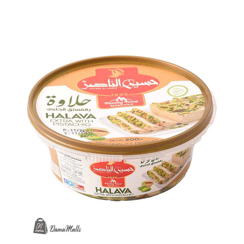 حلاوة بالفستق الحلبي الناصر 200غ
