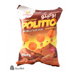 شيبس لاكشريوس بوليتو فستق