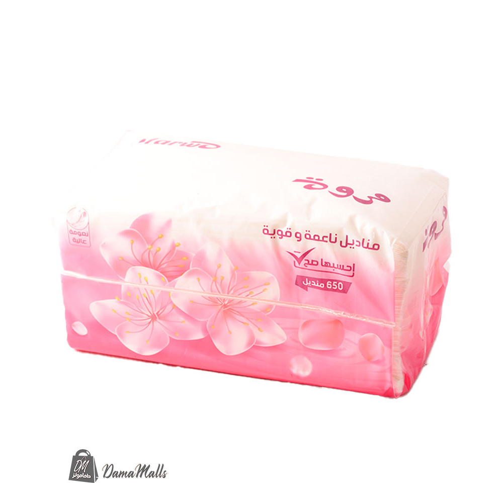 محارم مروة 470غ