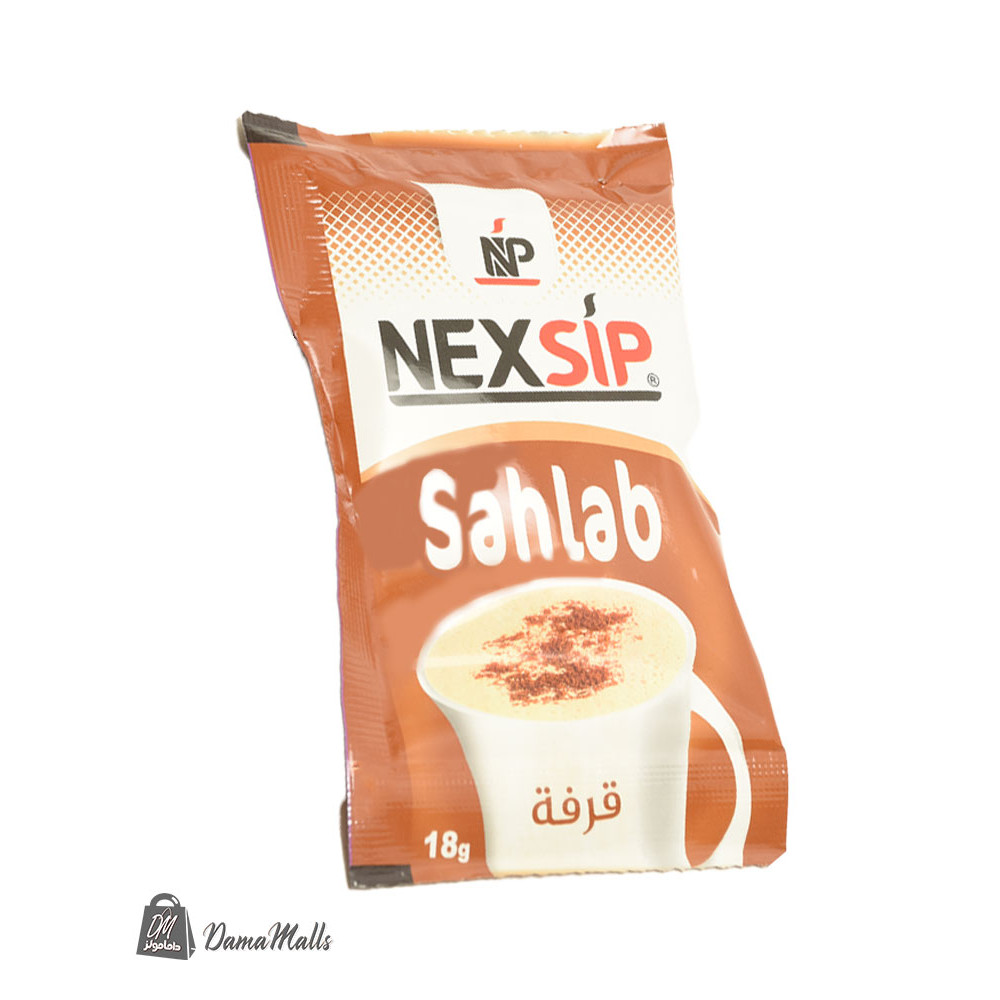 سحلب نيكس سيب  قرفة