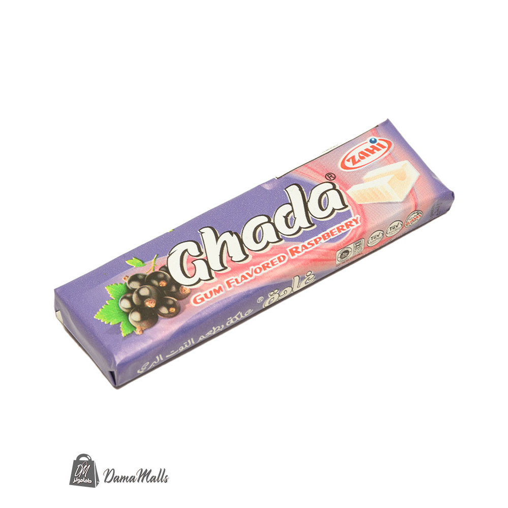 علكة زاهي غادة توت