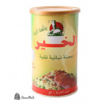سمنة الخير بيتنجانة 1 كغ