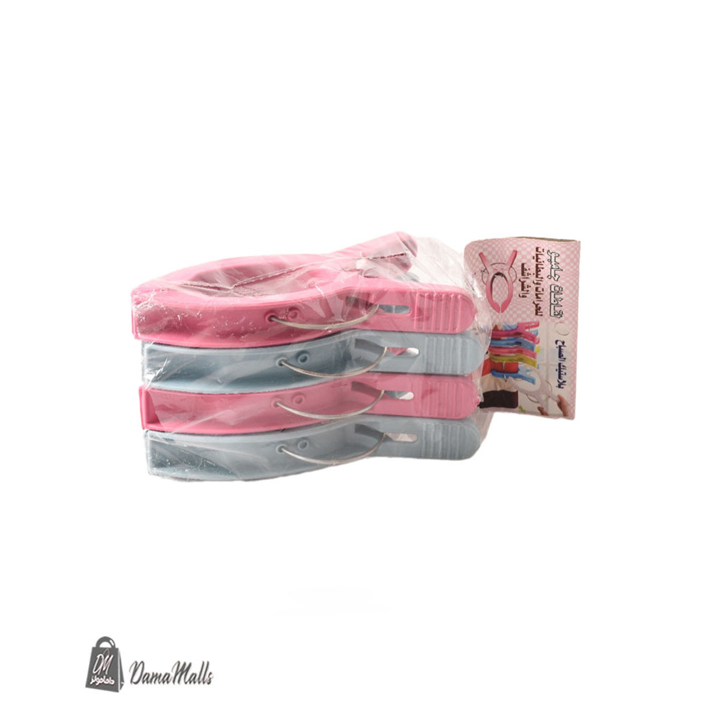 ملاقط ملاحف 4 ق